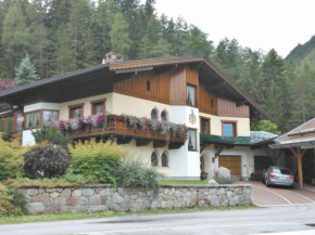 Lärchenwald Appartements, Biberwier, Österreich